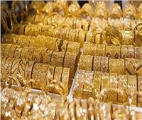 انخفض 29 جنيهًا.. أسعار الذهب في مصر «على كف عفريت» 