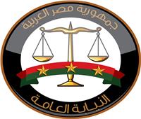 النيابة العامة تفتش منطقة سجون القناطر