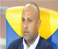 خاص| مدرب منتخب مصر في إثيوبيا