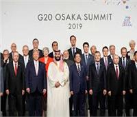 صحيفة «الاقتصادية» السعودية تبرز دور المملكة في قمة «مجموعة العشرين»