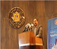 وزير المالية: مصر تصنع تاريخًا جديدًا بتطبيق منظومة الفاتورة الإلكترونية