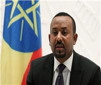 رئيس الوزراء الإثيوبي يعلن دخول الجيش عاصمة إقليم تيجراي