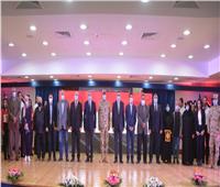القوات المسلحة تنظم الندوة التثقيفية الثانية والعشرون بجامعة بنها