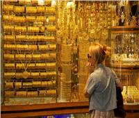 انخفاض أسعار «الذهب» خلال التعاملات المسائية.. وعيار 21 يفقد 7 جنيهات