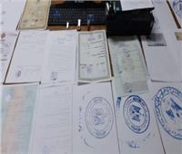 جنايات المنيا: السجن 10 سنوات تهمة تزوير محرر رسمي لمصلحة حكومية