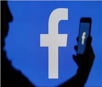 «فيسبوك» تقدم أول تقرير عن انتشار خطاب الكراهية على منصتها