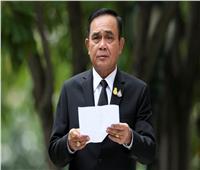 رئيس الوزراء التايلاندي يعلن استخدام جميع القوانين ضد المتظاهرين