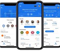 مزايا جديدة بتطبيق «Google Pay»