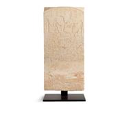 حكاية صورة |«حجر جيري» ..آخر قطعة أثرية تم اعادتها لمصر