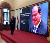 سفارة مصر ببكين تنظم لقاءً حول «استراتيجية مصر الناجحة في مكافحة الإرهاب»
