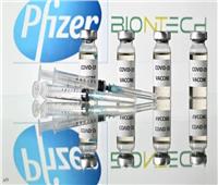«فايزر» تطلب الموافقة العاجلة على استخدام اللقاح ضد الإصابة بـ«كورونا»