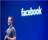 «فيسبوك» تقاضي شركة تركية تجمع بيانات «إنستجرام»