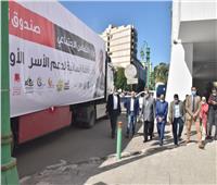 محافظ أسيوط يشيد بدعم «تحيا مصر» للمستشفيات المركزية