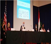 الوكالة الأمريكية للتنمية بمصر: سنمضي قدما للتغلب علي تحديات الكورونا