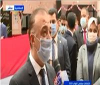 محافظ الإسكندرية: استكمال جولة الإعادة في انتخابات النواب اليوم .. فيديو