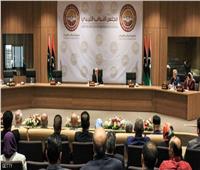 المغرب يستضيف «حوار مجلس النواب الليبي» بطنجة