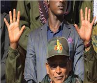 إثيوبيا: عدد كبير من قوات «تيجراي» بدأت في الاستسلام 
