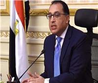 «الصحة»: مصر ضمن قائمة السفر الآمن حول العالم
