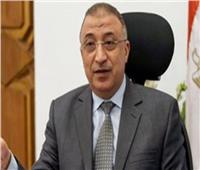 محافظ الإسكندرية: الرئيس السيسي وفر سكن بديل لأهالي العقار المائل| فيديو