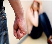 العنف المنزلي.. كيف أثر على فكرة الزواج لدى الفتيات؟