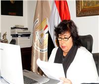 مصر تستعرض إسهاماتها الثقافية في ندوة «الإيسيسكو»