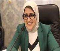 وزيرة الصحة تشاهد فيلمًا تسجيليًا عن منظومة التأمين الصحي الشامل ببورسعيد