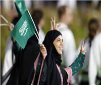 المرأة السعودية تتنفس الحرية في عهد الملك سلمان 