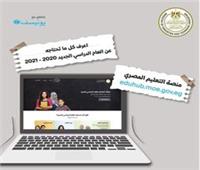 طارق شوقي يكشف تفاصيل العام الجديد على منصة «التعليم المصري».. فيديو