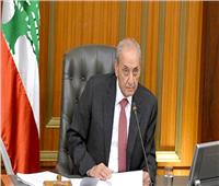 رئيس البرلمان اللبناني: نحتاج إلى حكومة اختصاصيين لمواجهة الأزمات