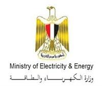 «الكهرباء» تطالب هذا القطاع بديون وصلت لـ٣.٥ مليار جنيه  