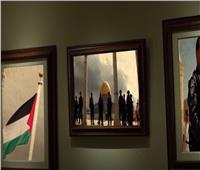 ذكرى اليوم العالمي للتضامن مع الشعب الفلسطيني.. فيديو
