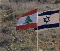 مسؤولان: تأجيل محادثات الحدود البحرية بين إسرائيل ولبنان