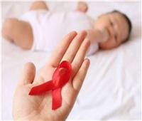 تعرف على| طرق انتقال فيروس المناعة «الإيدز» للأطفال