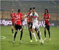 الزمالك يبحث عن الثأر أمام طلائع الجيش في كأس مصر