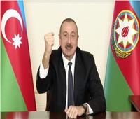  الرئيس الأذربيجاني يهنئ الشعب على تحرير لاتشين