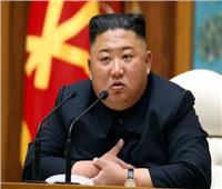الخارجية الصينية تكشف حقيقة تطعيم زعيم كوريا الشمالية بلقاح كورونا
