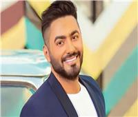 تامر حسني يقدم أغنية جديدة في افتتاح مهرجان القاهرة السينمائي.. غدا