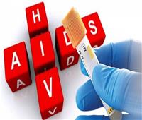 «كوكتيل أدوية».. كيف يتم علاج «الإيدز»؟