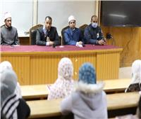 لليوم الثاني.. لقاءات البحوث الإسلامية للتوعية المجتمعية ببني سويف