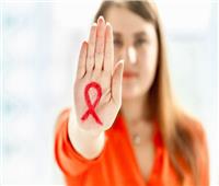 للنساء.. 7 أعراض شائعة للإيدز لا يجب تجاهلها