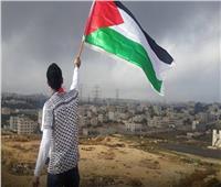 «العربي للنفط والمناجم» يدعو إلى التضامن مع الحق الفلسطيني