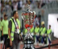 نهائي كأس مصر بدون جمهور