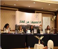 مايا مرسي: «سفيرات المحبة» يقدمن تجربة فريدة لخدمة الوطن
