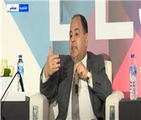 بالفيديو.. وزير المالية: مصر ثاني أفضل معدل نمو في العالم رغم ظروف كورونا 