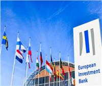 260 مليون يورو من بنك الاستثمار الأوروبي للأردن