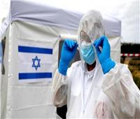 إصابات فيروس كورونا في إسرائيل تتجاوز الـ«340 ألفًا»