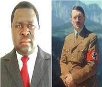 «هتلر الأفريقي» يؤكد: لا أخطط للسيطرة على العالم