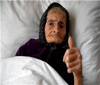 صاحبة الـ 99 عاما تتغلب على فيروس كورونا