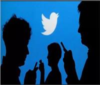 «مكالمات جماعية».. تسريبات تكشف ميزة جديدة لـ«تويتر»