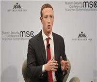 وزارة العدل الأمريكية تقاضي «فيسبوك» لهذا السبب